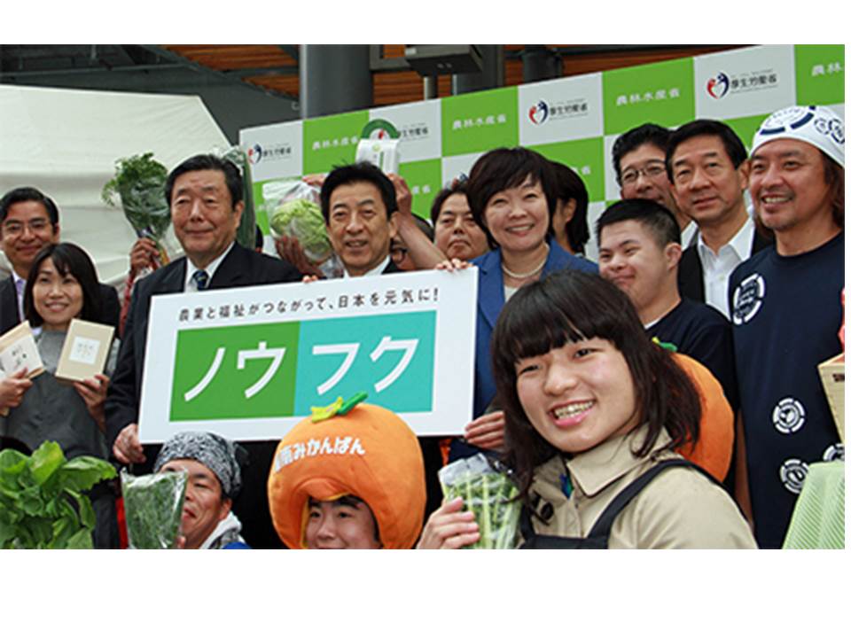 2016年5月30日に開催された「農福連携マルシェ2016」のフォトレポート