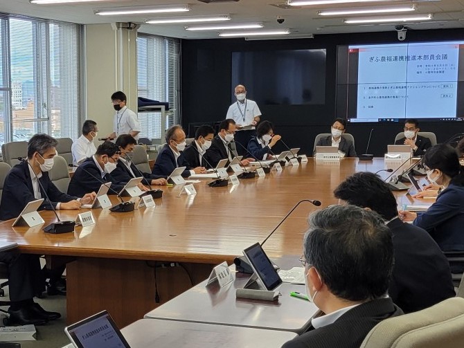 岐阜県古田知事が「全国農福連携マルシェinぎふ 」の開催などについて記者会見で報告