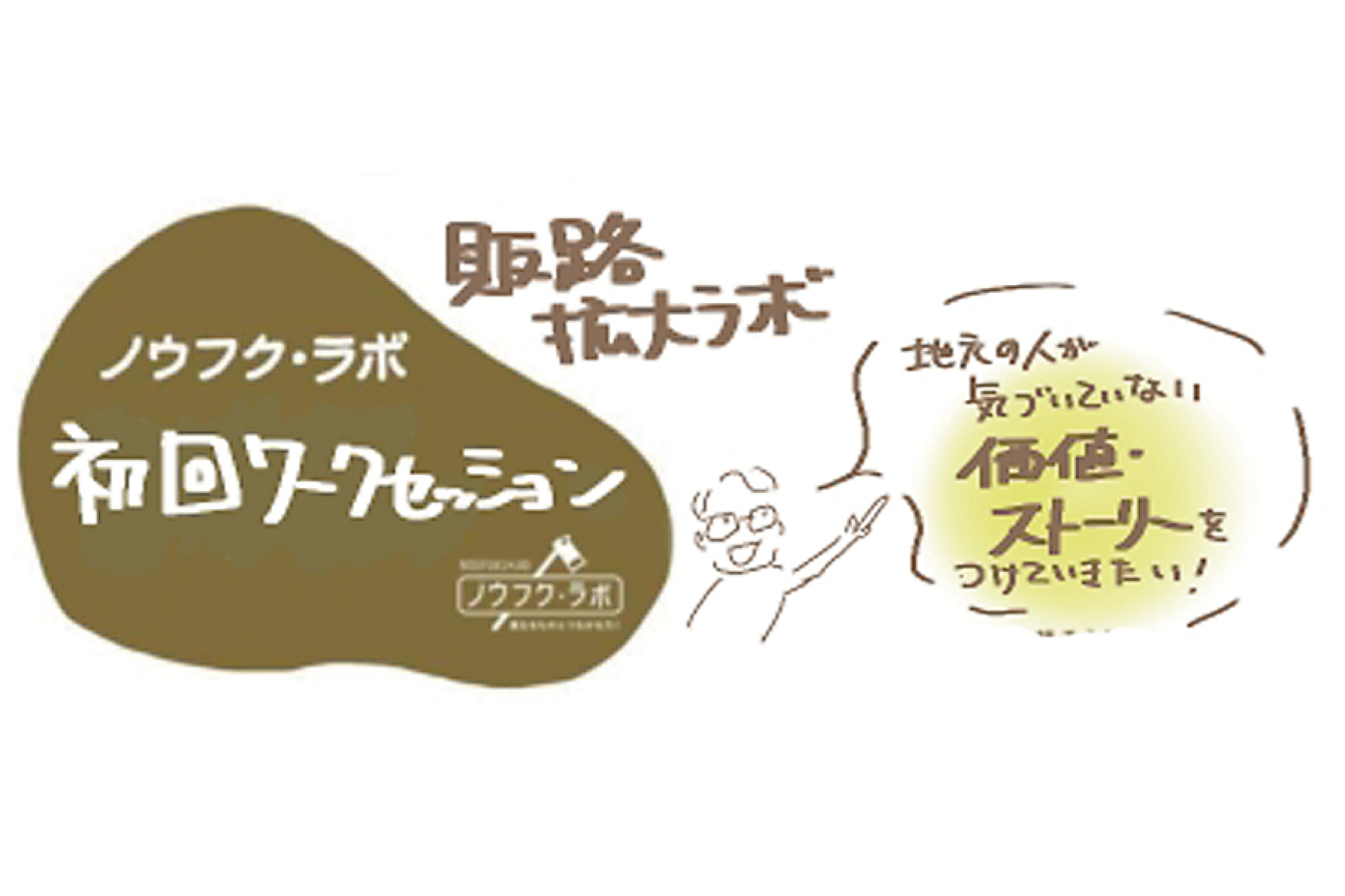 当店在庫してます！ みどり様専用 010 053 054