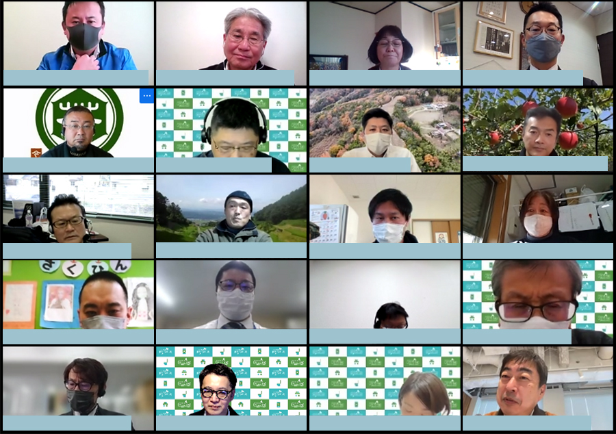 ノウフク・ラボの木に実りはじめた成果！【ノウフク・ラボ2022 中間交流会】