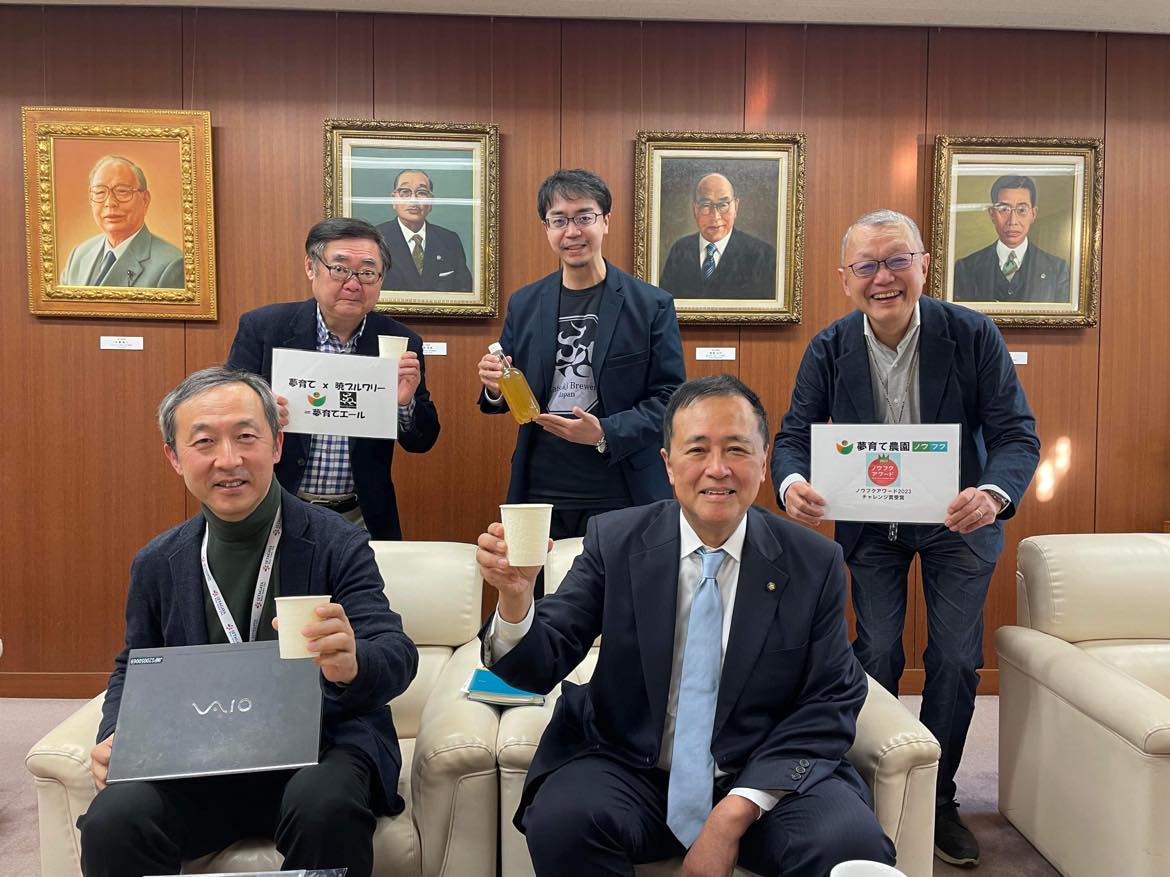 夢育て「ニコニコイン」の教材付書籍を発売!河出書房新社より