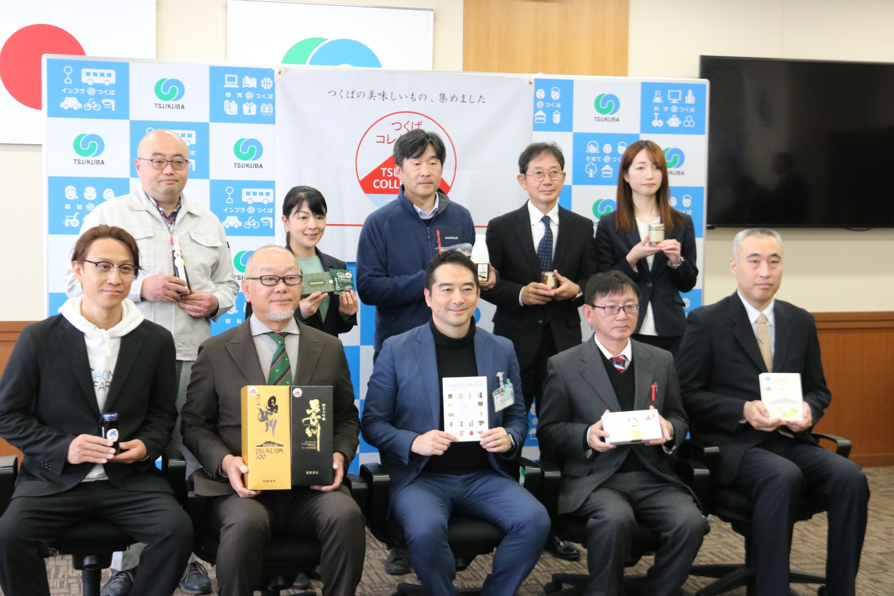 雑誌『2026年度版注目情報はこれだ！』で、エコファーム飯島の七味唐辛子「FIVE ☆RED FLAVOR'S」紹介！