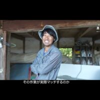 JAグループ熊本が農福連携事例紹介の動画を公開