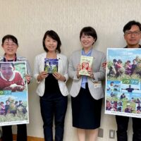 群馬県前橋市長 小川晶さん、社会福祉法人ゆずり会と意見交換！ノウフクJASもPR