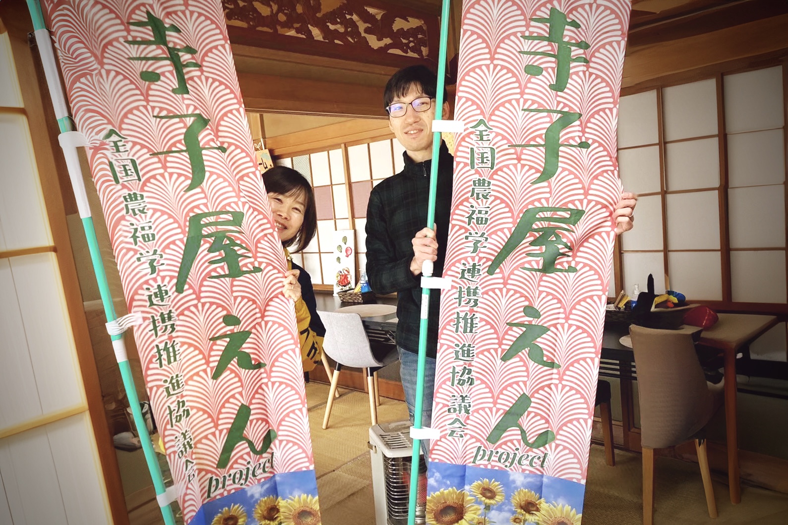 太郎　ペルシャ絨毯　花柄と幾何学模様のラグ　ラグ　玄関マット Amazon | 玄関マット 高級 ペルシャ絨毯 柄 室内 北欧 ラグマット 花柄