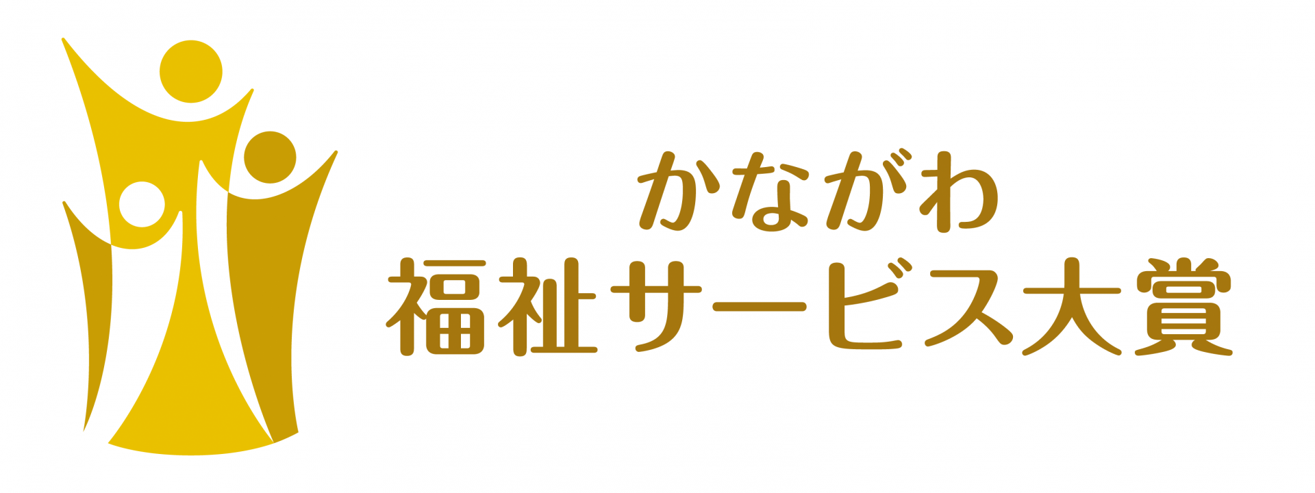 神奈川県川崎市のぷらいどふぁーむ株式会社が「第12回かながわ福祉サービス大賞」優秀賞を受賞!