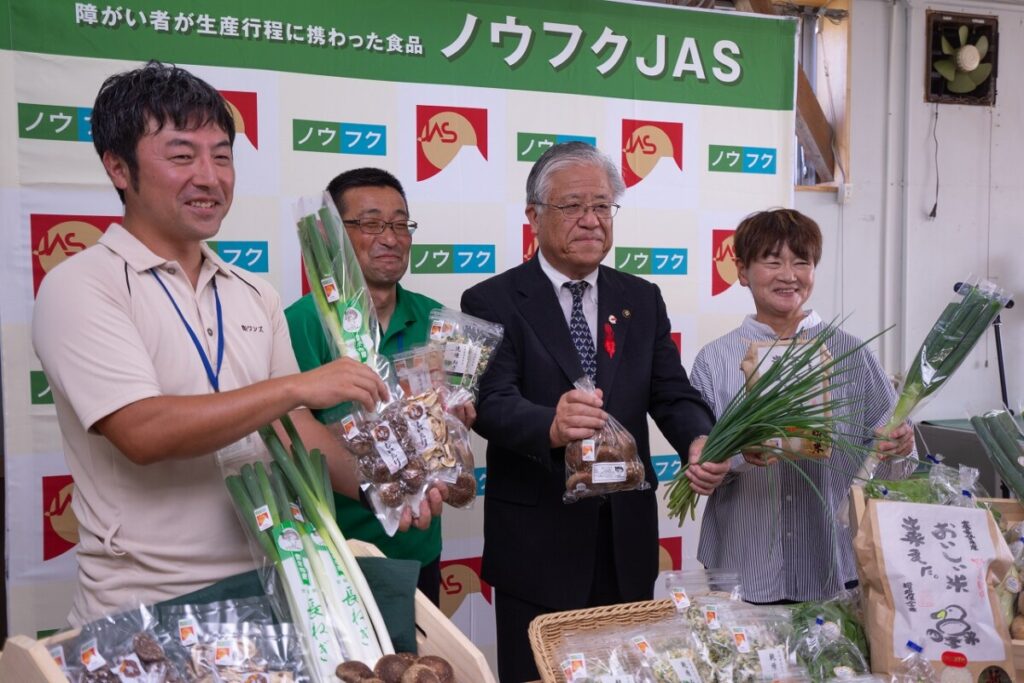 宮城県で初となる3事業所のノウフクJAS認証！登米市長が出席する合同お披露目会を開催（みやぎセルプ協働受注センター）