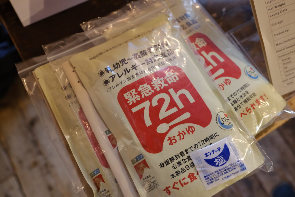 大阪で初！ノウフク見本市に41の生産者が出展し、バイヤーなど100名近い来場者と商談