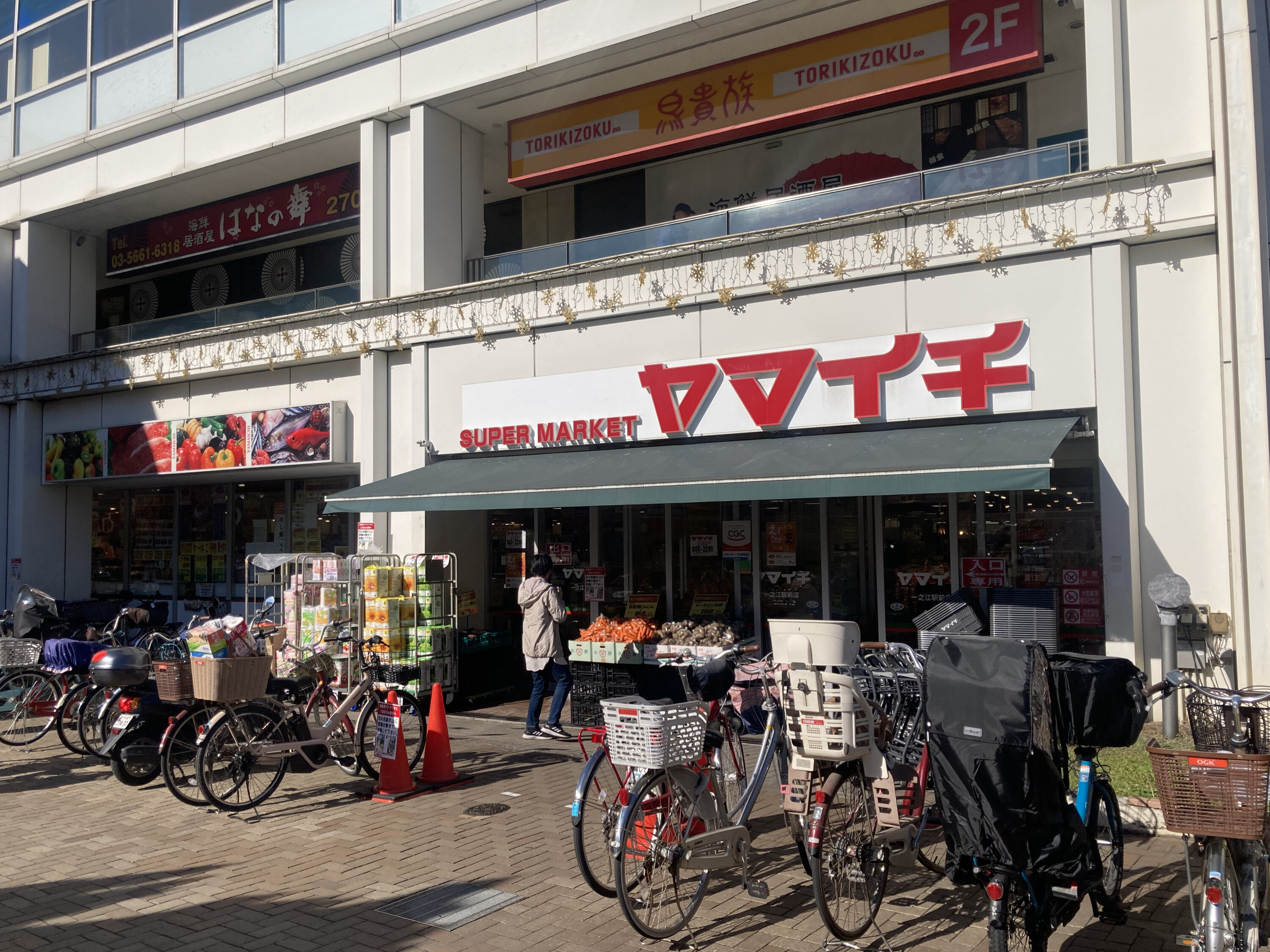 全国初ノウフクJAS生鮮食品コーナー直撃！ヤマイチ青果バイヤーと仲卸