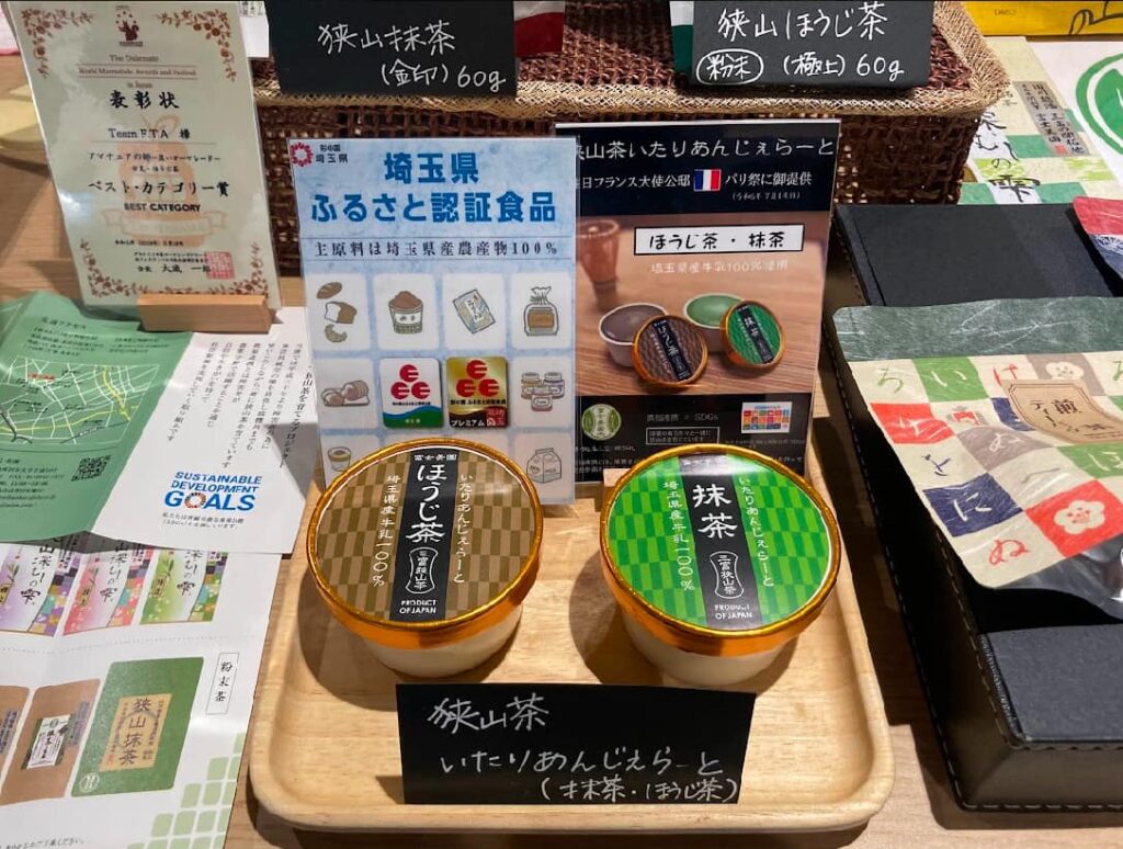 ノウフク見本市in東京が渋谷で開催！31の生産者が商品や取組をアピール