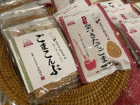 ノウフク見本市in東京が渋谷で開催！31の生産者が商品や取組をアピール