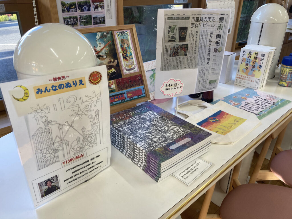 食とアート、そして養蚕の地域拠点！社会福祉法人パステル「レストランみゅぜ・ど・ぱすてる」でできるノウフク体験とは