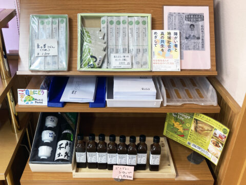 食とアート、そして養蚕の地域拠点！社会福祉法人パステル「レストランみゅぜ・ど・ぱすてる」でできるノウフク体験とは