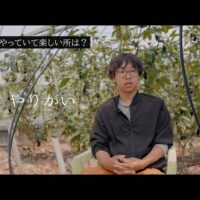 6月26日、「第4回農福連携等推進会議」開催！当事者の声が首相官邸に【全編動画公開】