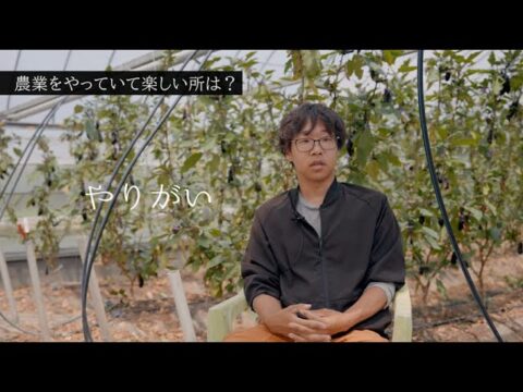 6月26日、「第4回農福連携等推進会議」開催！当事者の声が首相官邸に【全編動画公開】
