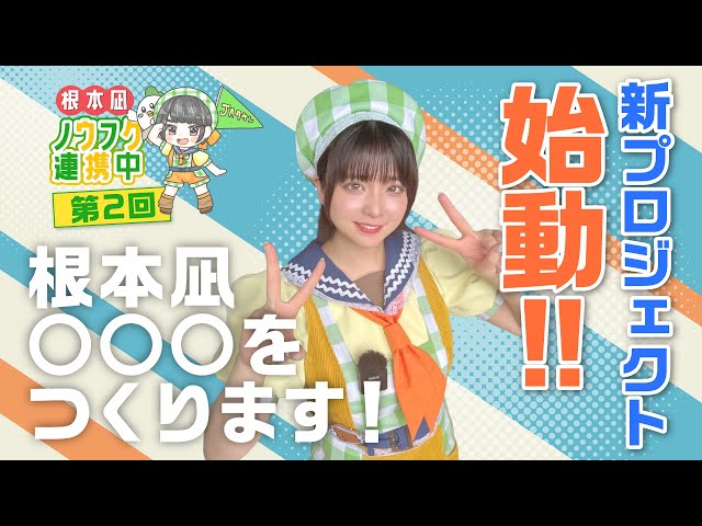 塀の中を地域に開く！共生社会に向けた「第12回東京拘置所矯正展」レポート