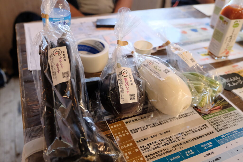 「ノウフク見本市2025in大阪」開催レポート！生産者37団体と80名近い来場者が交流・商談