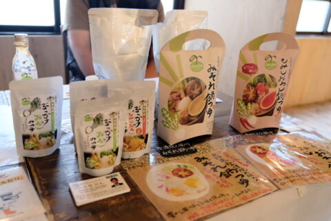 「ノウフク見本市2025in大阪」開催レポート！生産者37団体と80名近い来場者が交流・商談