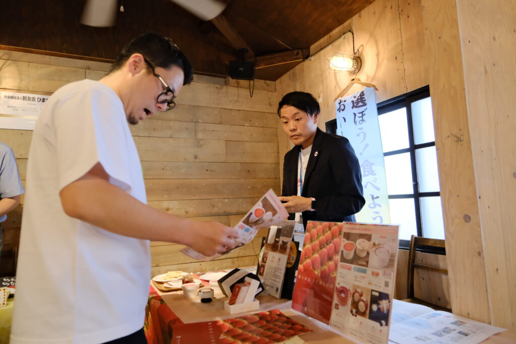 「ノウフク見本市2025in大阪」開催レポート！生産者37団体と80名近い来場者が交流・商談