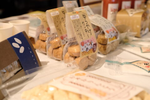 「ノウフク見本市2025in大阪」開催レポート！生産者37団体と80名近い来場者が交流・商談