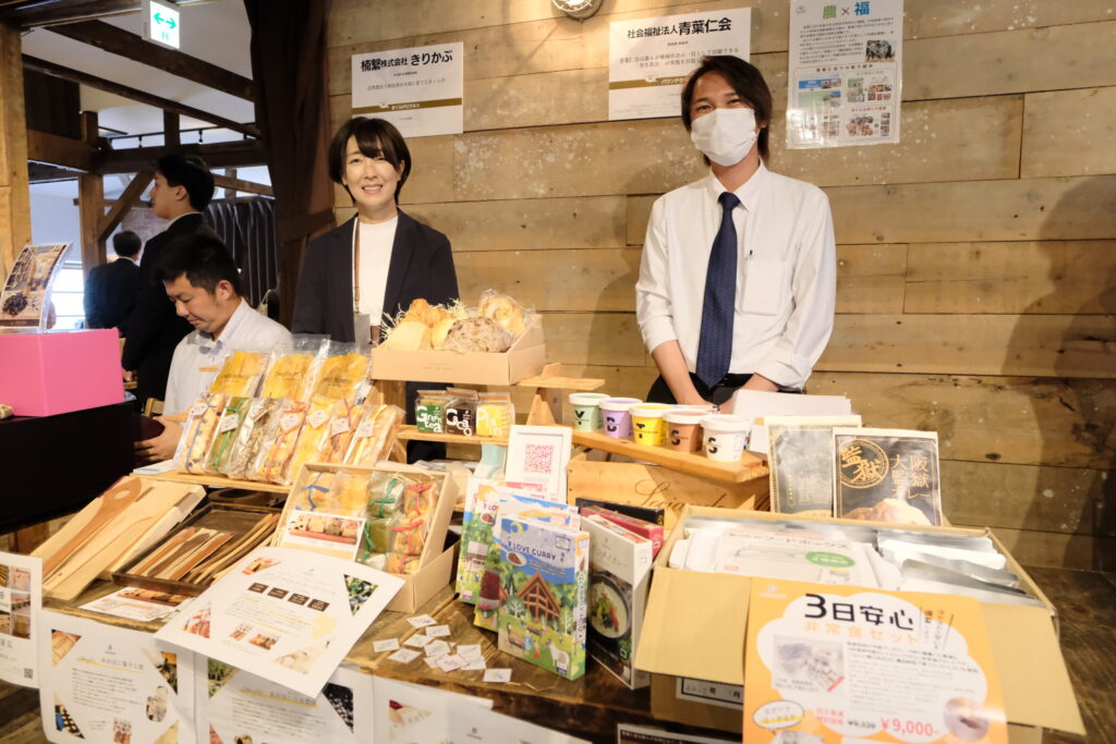 「ノウフク見本市2025in大阪」開催レポート！生産者37団体と80名近い来場者が交流・商談