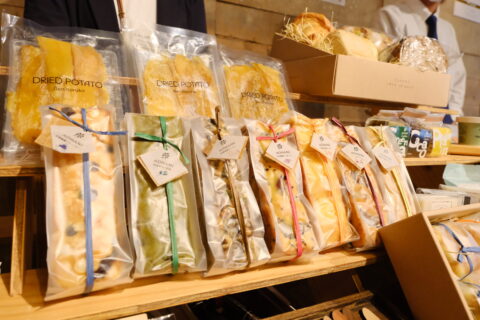 「ノウフク見本市2025in大阪」開催レポート！生産者37団体と80名近い来場者が交流・商談