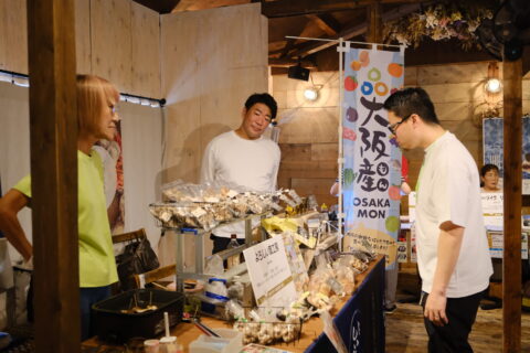 「ノウフク見本市2025in大阪」開催レポート！生産者37団体と80名近い来場者が交流・商談