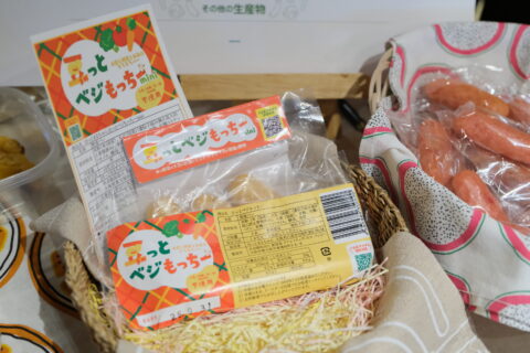 「ノウフク見本市2025in大阪」開催レポート！生産者37団体と80名近い来場者が交流・商談