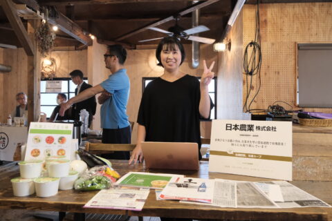 「ノウフク見本市2025in大阪」開催レポート！生産者37団体と80名近い来場者が交流・商談