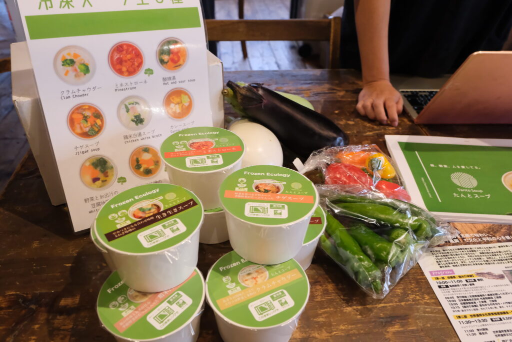 「ノウフク見本市2025in大阪」開催レポート！生産者37団体と80名近い来場者が交流・商談