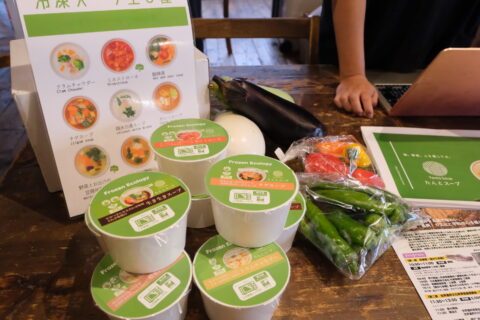 「ノウフク見本市2025in大阪」開催レポート！生産者37団体と80名近い来場者が交流・商談