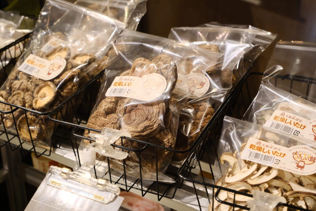 「ノウフク見本市2025in大阪」開催レポート！生産者37団体と80名近い来場者が交流・商談