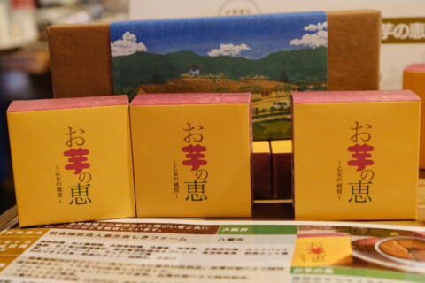 「ノウフク見本市2025in大阪」開催レポート！生産者37団体と80名近い来場者が交流・商談