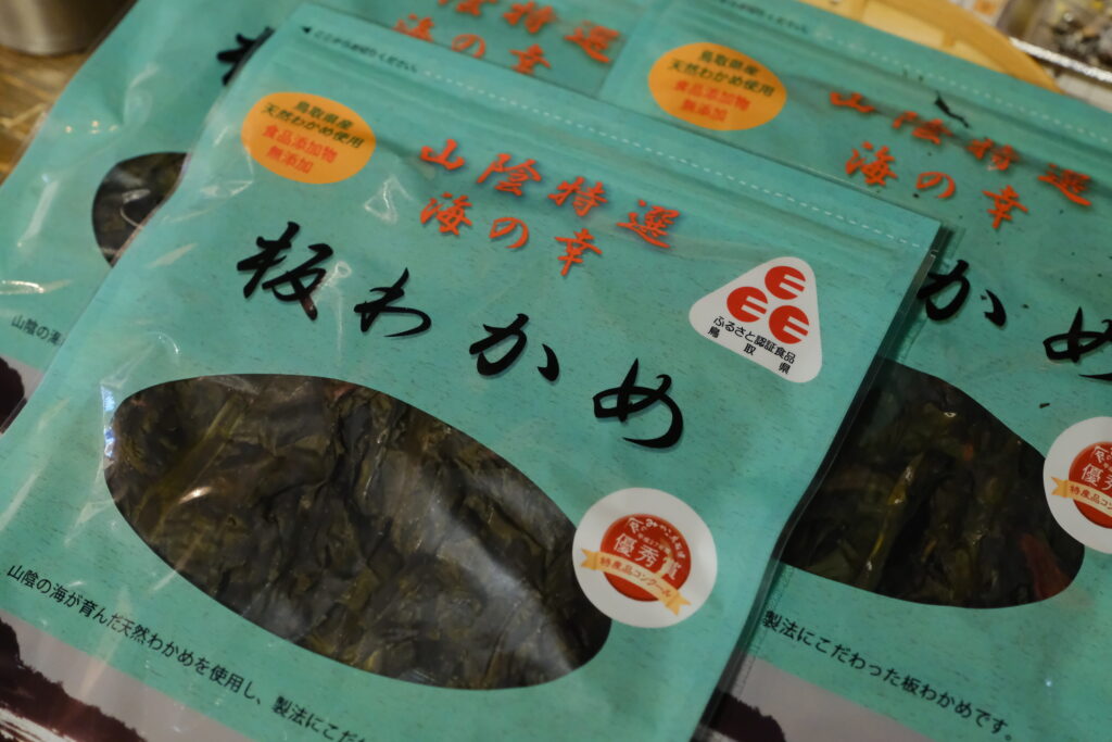 「ノウフク見本市2025in大阪」開催レポート！生産者37団体と80名近い来場者が交流・商談