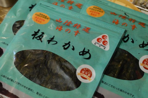 「ノウフク見本市2025in大阪」開催レポート！生産者37団体と80名近い来場者が交流・商談