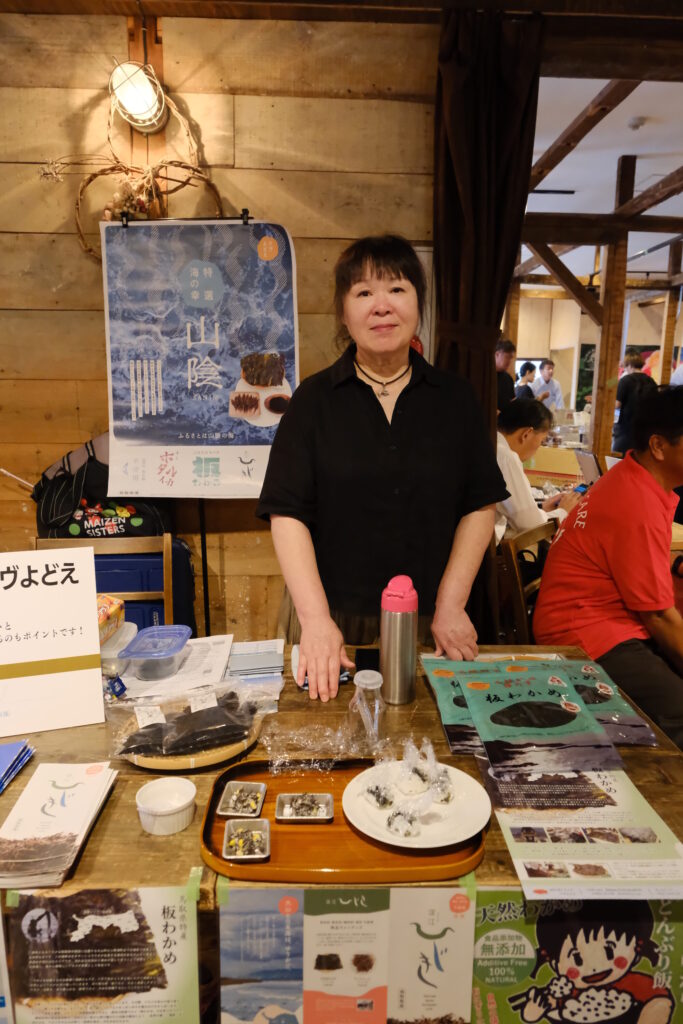 「ノウフク見本市2025in大阪」開催レポート！生産者37団体と80名近い来場者が交流・商談