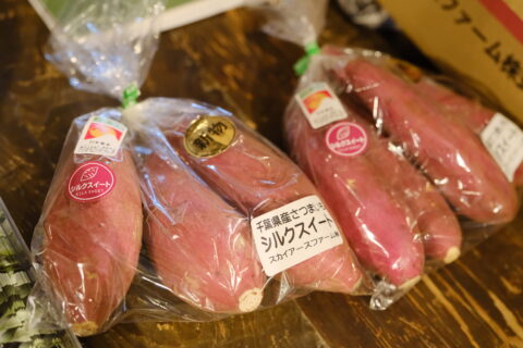 「ノウフク見本市2025in大阪」開催レポート！生産者37団体と80名近い来場者が交流・商談