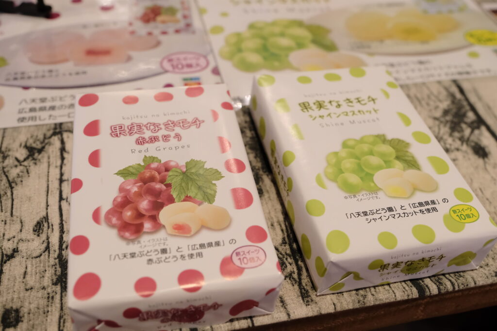 「ノウフク見本市2025in大阪」開催レポート！生産者37団体と80名近い来場者が交流・商談