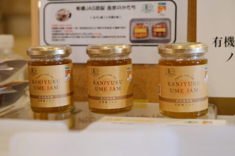 「ノウフク見本市2025in大阪」開催レポート！生産者37団体と80名近い来場者が交流・商談