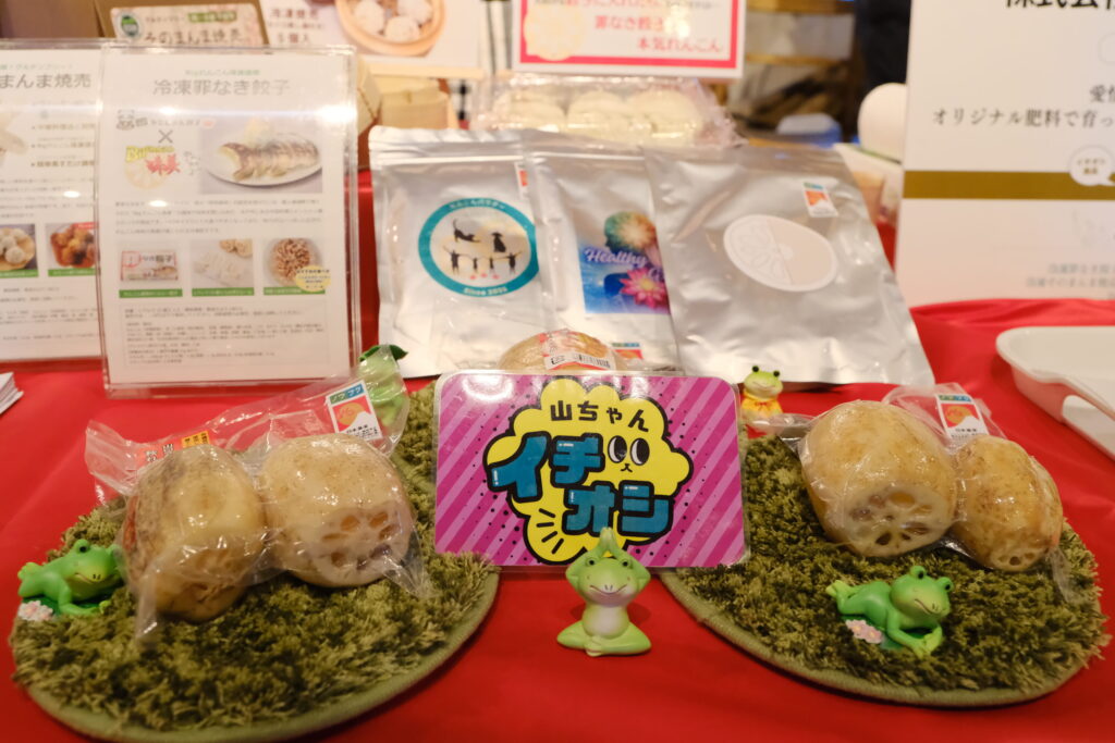 「ノウフク見本市2025in大阪」開催レポート！生産者37団体と80名近い来場者が交流・商談