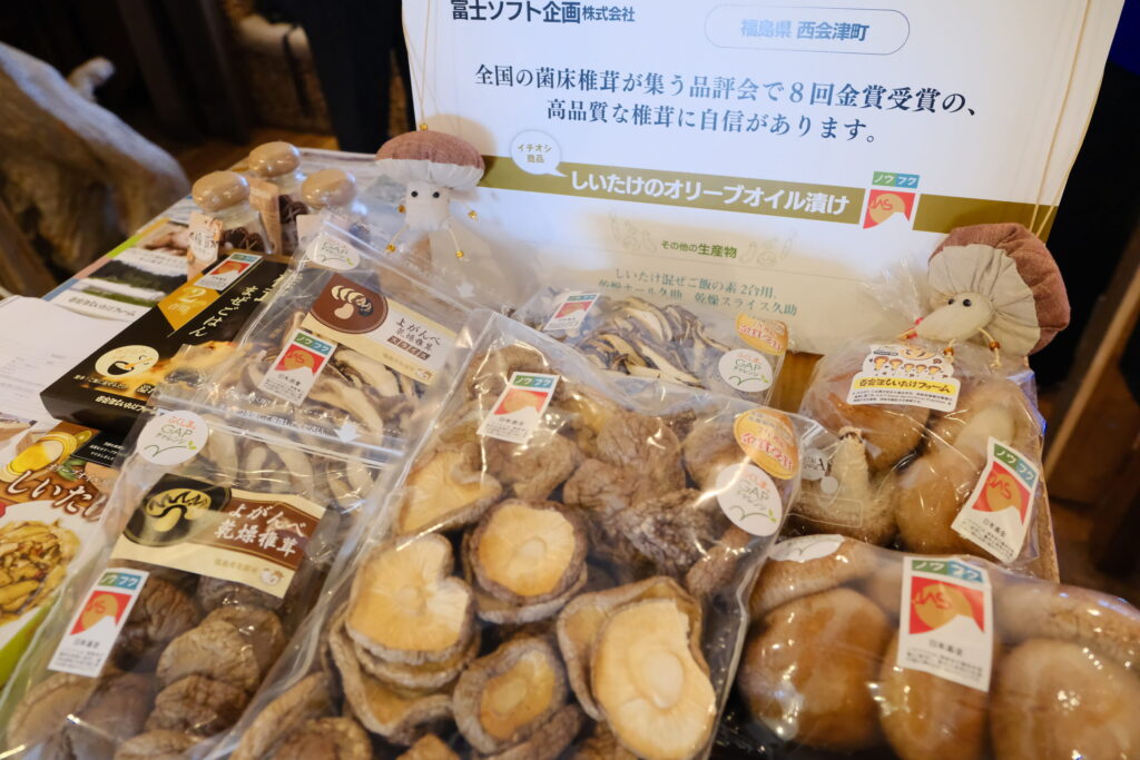 「ノウフク見本市2025in大阪」開催レポート！生産者37団体と80名近い来場者が交流・商談