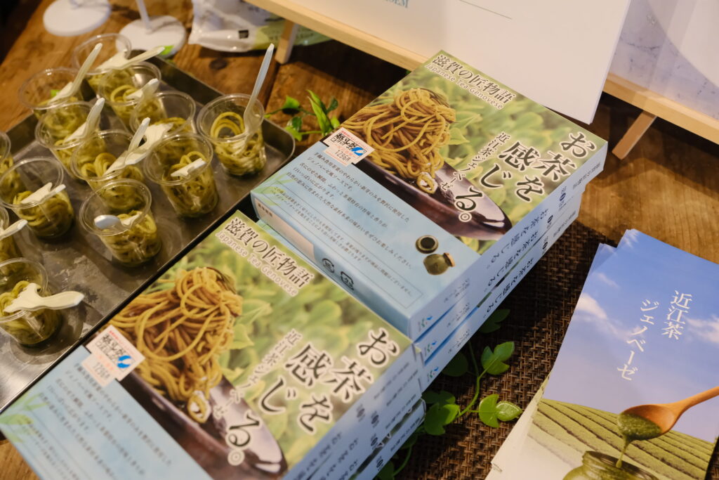 「ノウフク見本市2025in大阪」開催レポート！生産者37団体と80名近い来場者が交流・商談