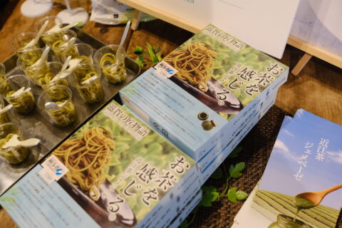 「ノウフク見本市2025in大阪」開催レポート！生産者37団体と80名近い来場者が交流・商談