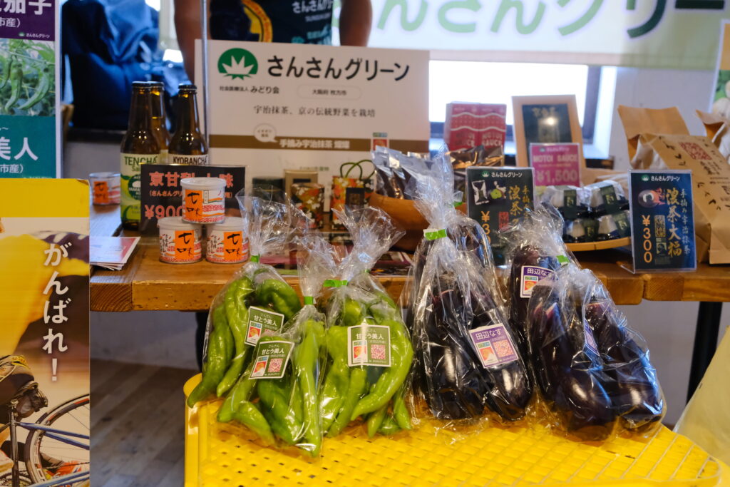 「ノウフク見本市2025in大阪」開催レポート！生産者37団体と80名近い来場者が交流・商談