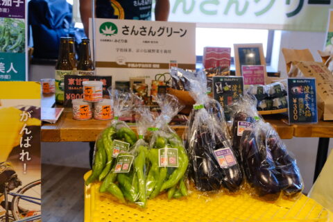 「ノウフク見本市2025in大阪」開催レポート！生産者37団体と80名近い来場者が交流・商談