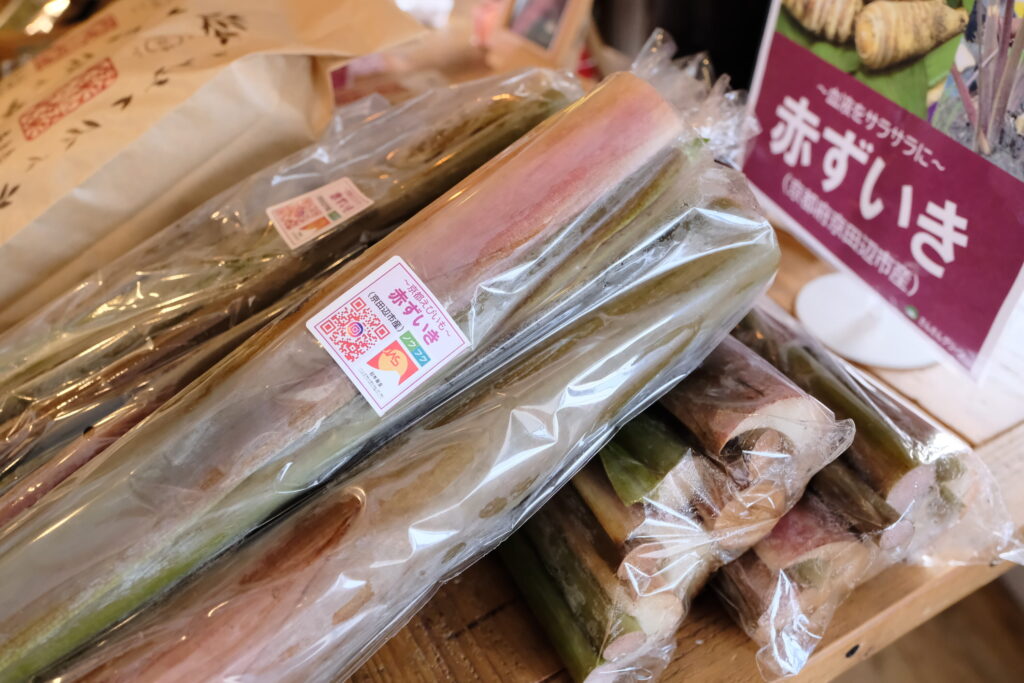 「ノウフク見本市2025in大阪」開催レポート！生産者37団体と80名近い来場者が交流・商談