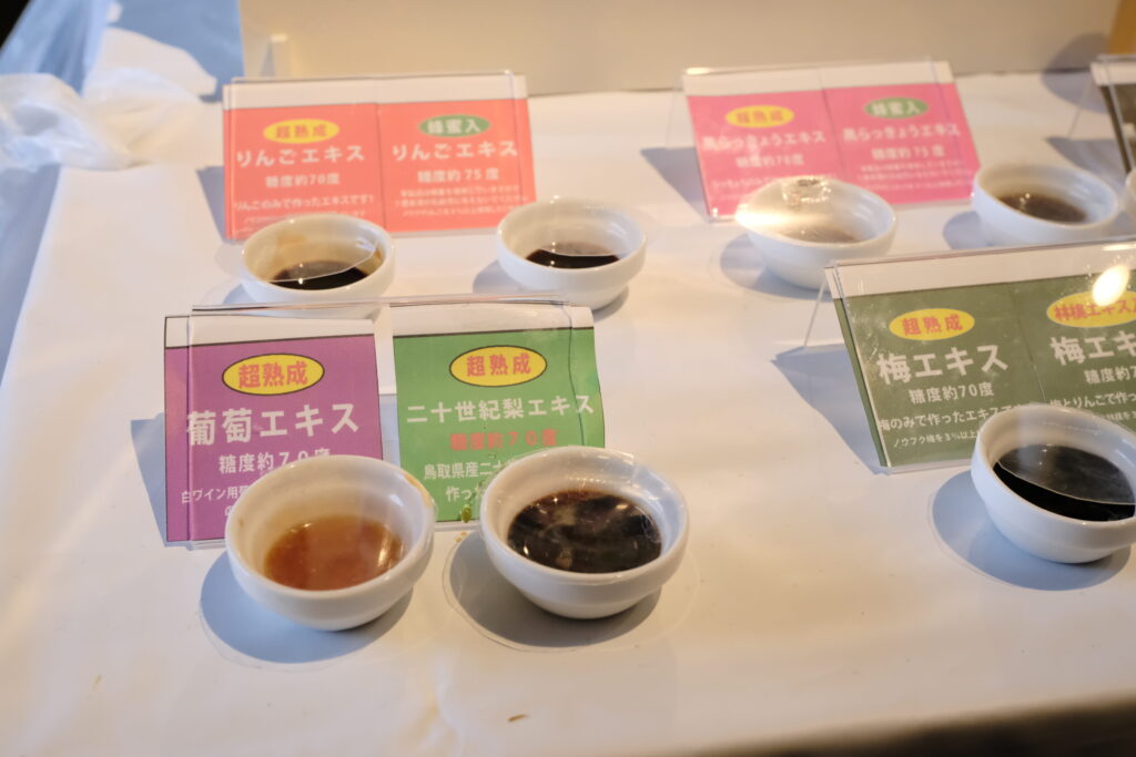 「ノウフク見本市2025in大阪」開催レポート！生産者37団体と80名近い来場者が交流・商談