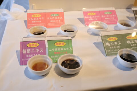 「ノウフク見本市2025in大阪」開催レポート！生産者37団体と80名近い来場者が交流・商談