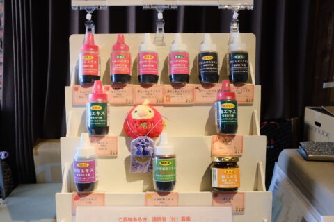 「ノウフク見本市2025in大阪」開催レポート！生産者37団体と80名近い来場者が交流・商談