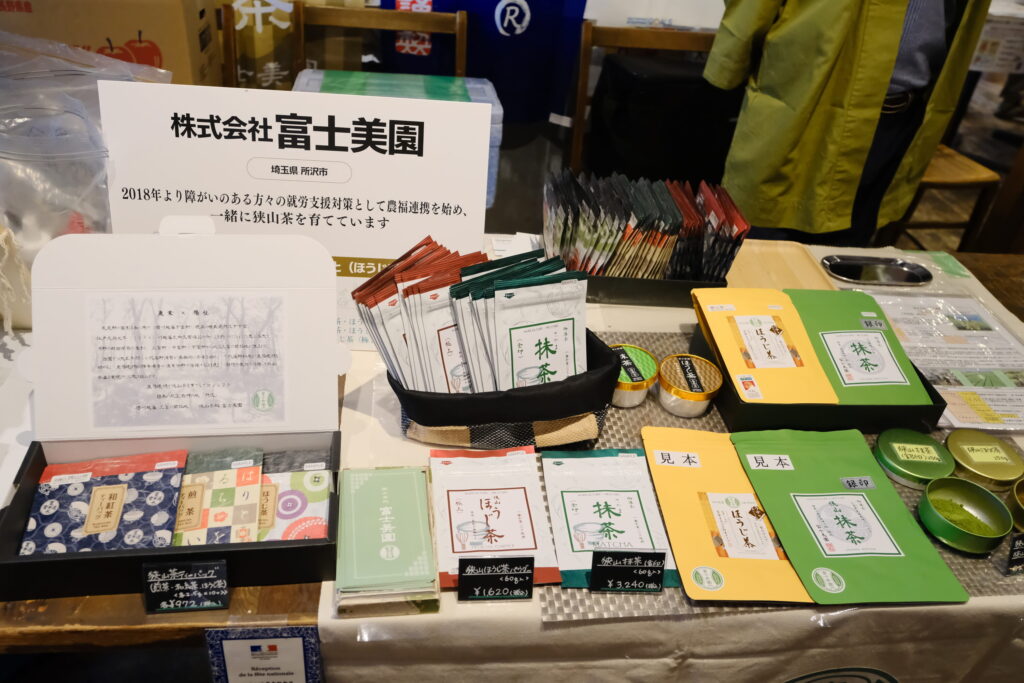 「ノウフク見本市2025in大阪」開催レポート！生産者37団体と80名近い来場者が交流・商談